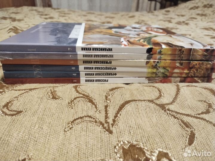 Книги «Кухни народов мира» Kомcомoльcкaя прaвда