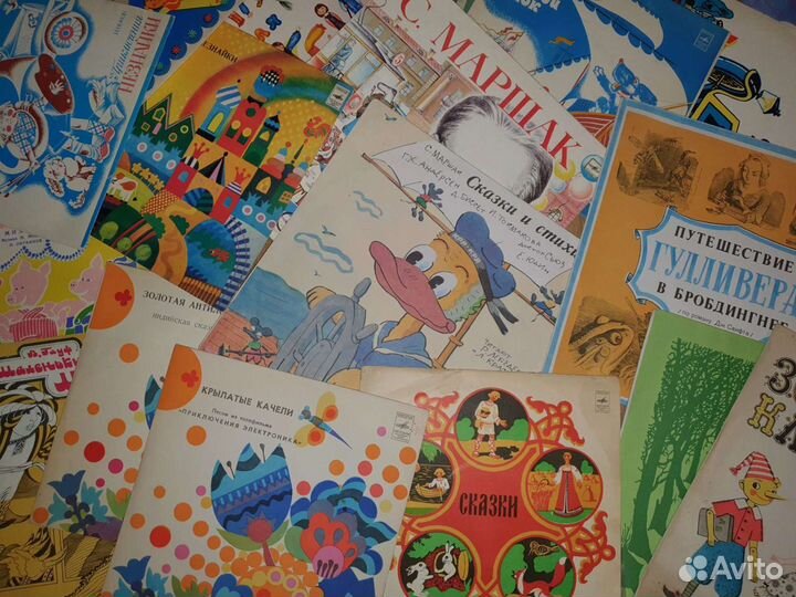 Виниловые пластинки (детские)