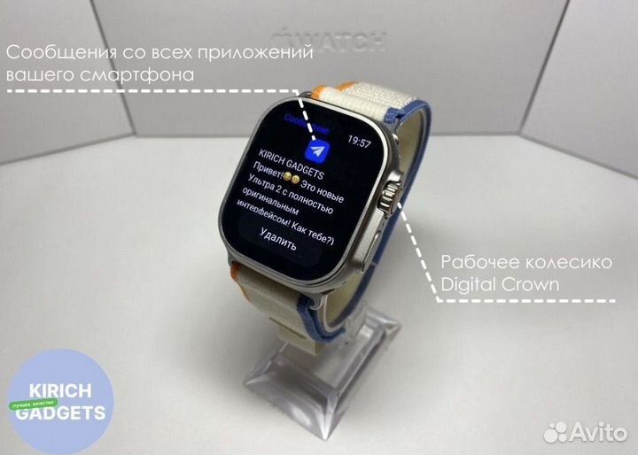 Apple Watch Ultra 49mm