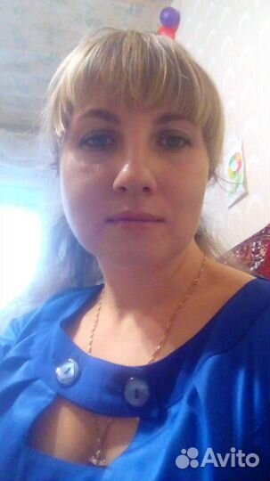 Уборка