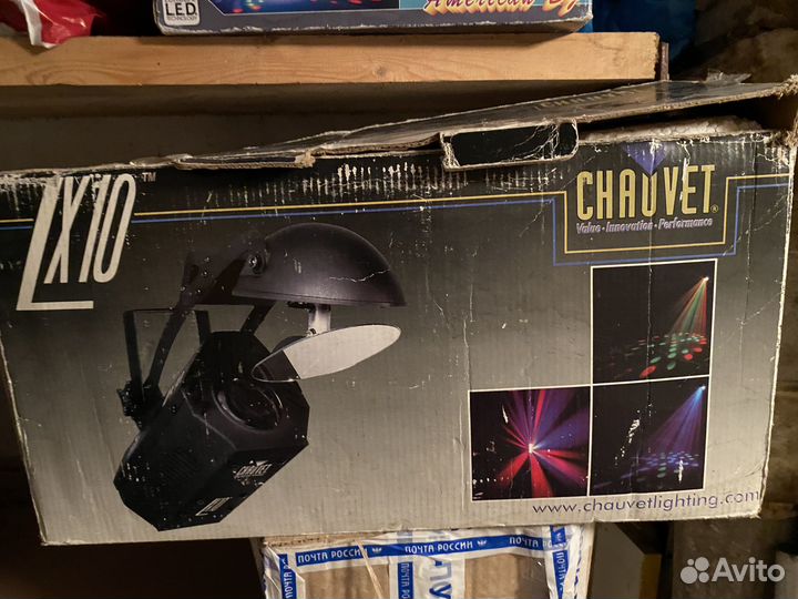 Проектор,мощная акустика,свет,дым в аренду