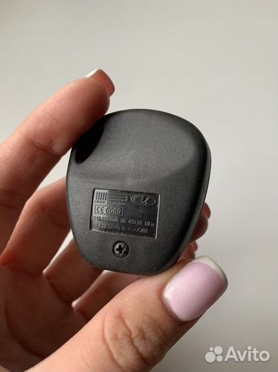 Брелок на LADA