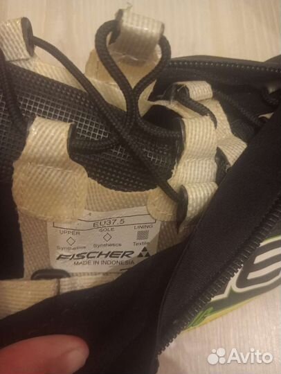 Лыжные ботинки fischer классические
