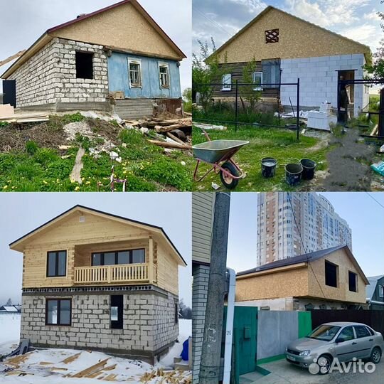 Бригада строителей;кровля,сайдинг,фундамент