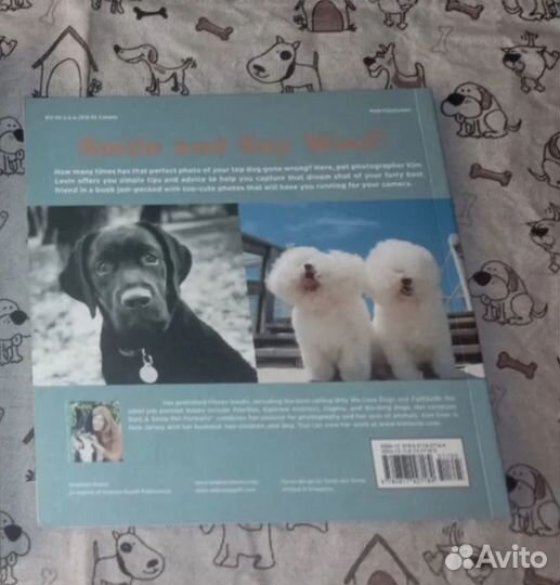 Книги по фотографии