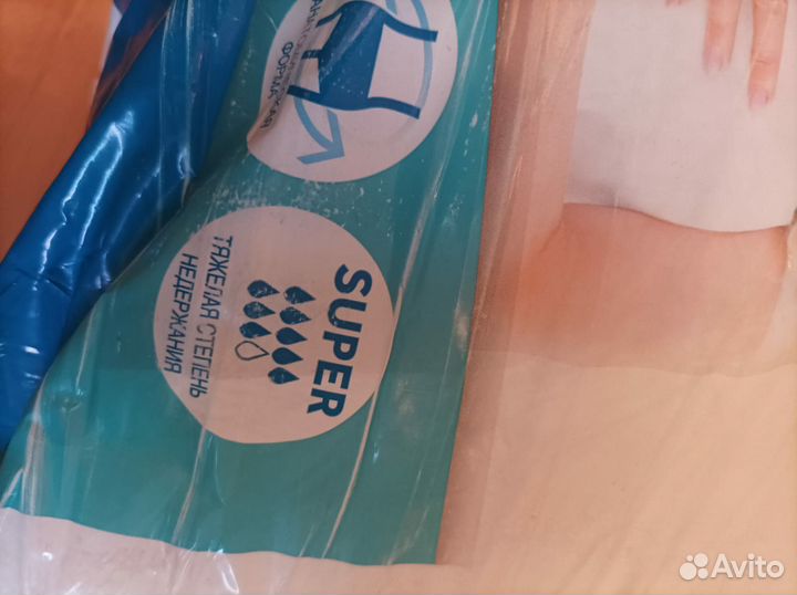 Подгузники для взрослых,пеленки