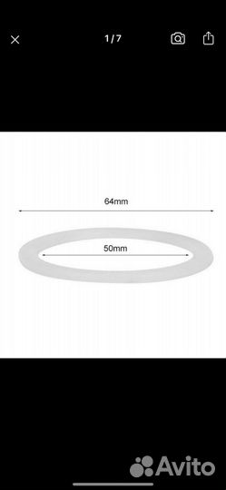 Кольцо уплотнительное (прокладка) для кофеварки