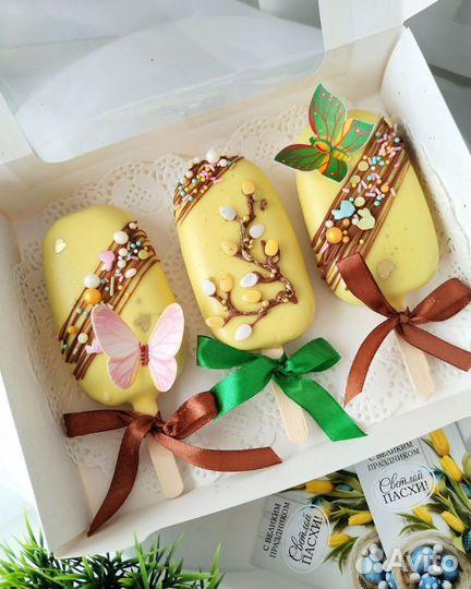 Эскимо пирожное