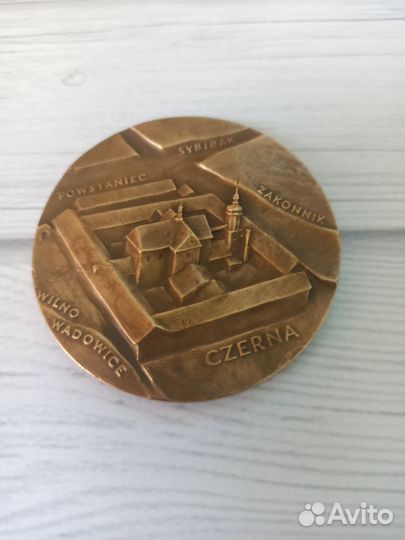 Памятная настольная медаль Святой Рафаил