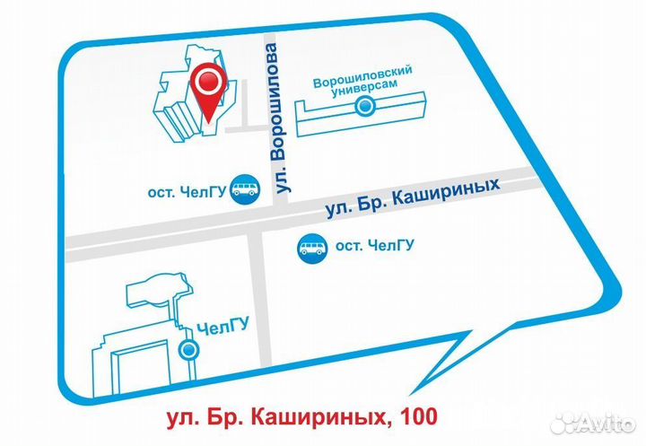 Планшетный компьютер Supra M845G