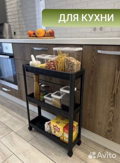 Этажерка на колесиках /Узкая / Черная / Новая