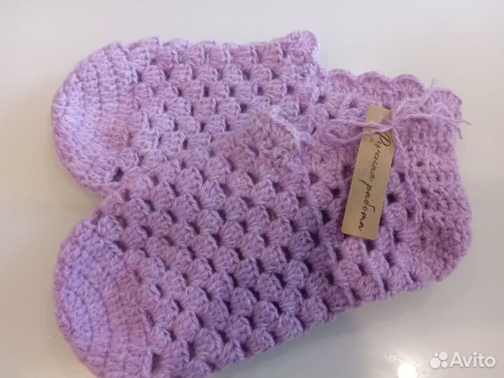 Следки вязаные