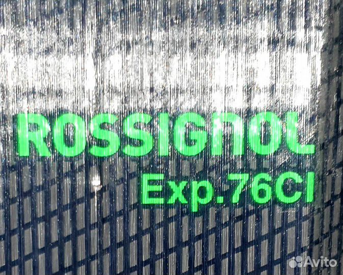 Горные лыжи Rossignol Experience 76 CI/XP 10 B83