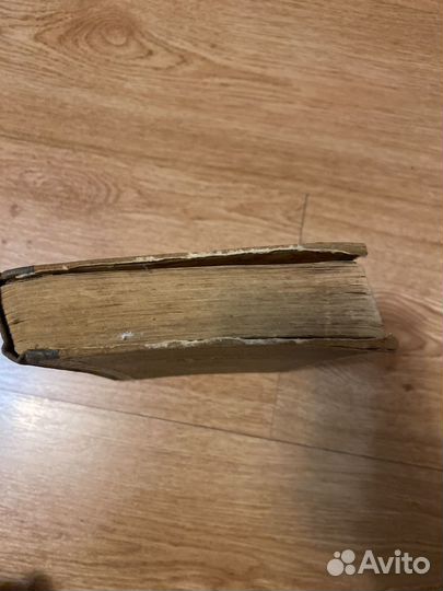 Гоголь мертвые души 1954