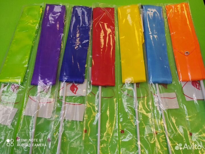 Ленты для художественной гимнастики