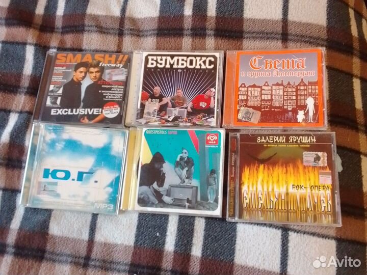 Музыкальные cd диски