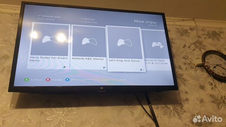 Xbox 360 E +Kinekt +500 Gb +20 игр