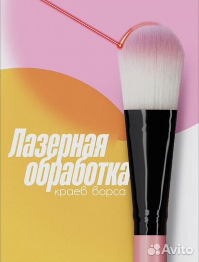 Lookini Набор Кистей для макияжа 20шт