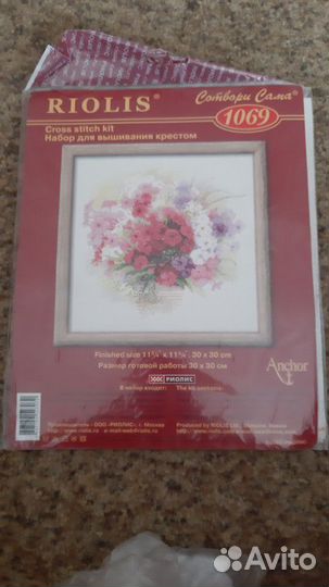 Набор вышивки riolis