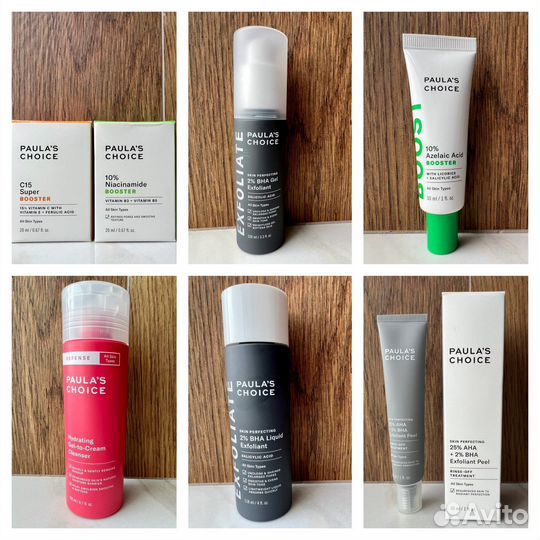 Paula’s Choice пилинги, бустеры, сыворотки и др