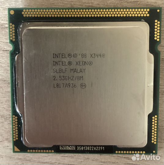 Процессоры разные