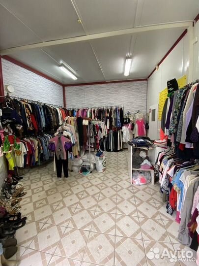 Секонд хенд пакетом