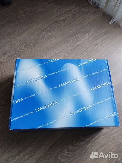 Сервиз чайный гжель галактика