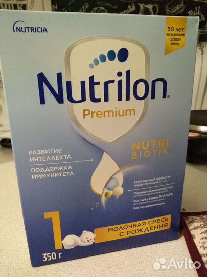 Nutrilon premium 1