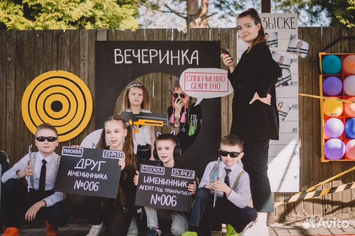 Аниматоры на день рождения