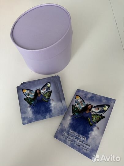 Метафорические карты 