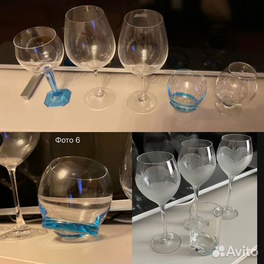 Все для дома