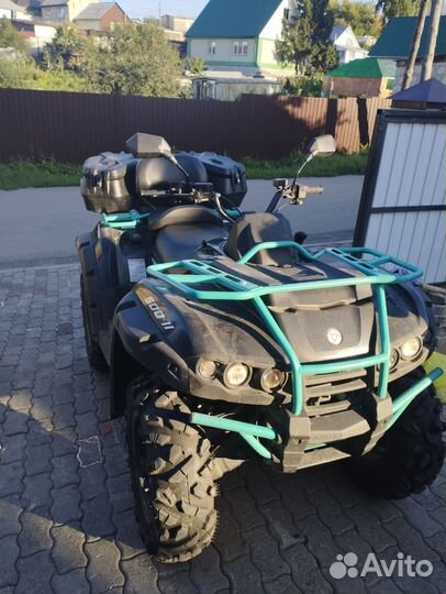Квадроцикл рм500-2