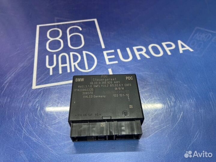 Блок управления парктроником Bmw X5 F15 N57D30A