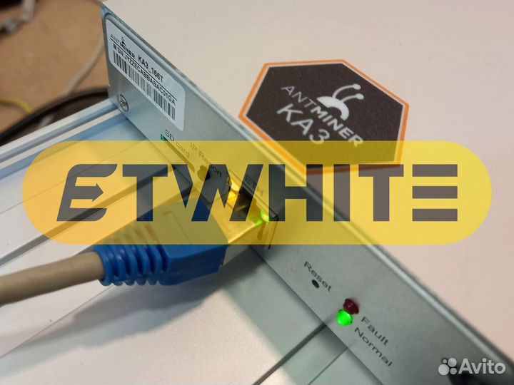 Асик майнер Antminer KA3 166T
