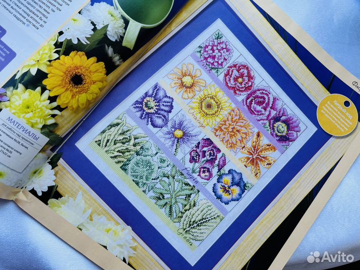 Журнал вышитые картины, вышиваю крестиком