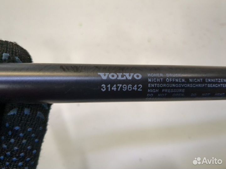 Амортизатор капота Volvo S90, 2018