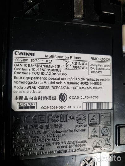 Цветной принтер - сканер Canon MG3640