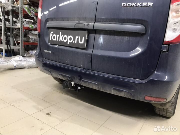 Фаркоп для авто