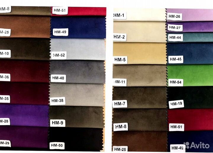 Угловой диван с доставкой