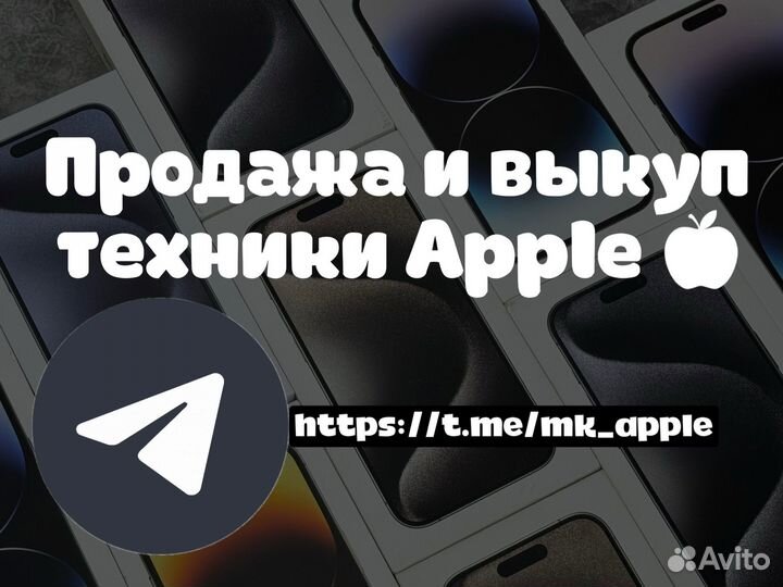 iPhone 15 Pro Max 256gb Идеальный (sim+esim)