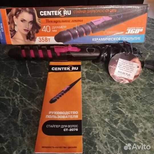 Стайлер для волос