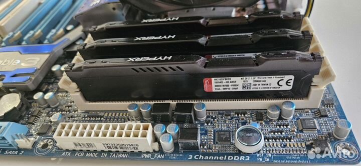 Материнка, процессор, оперативка