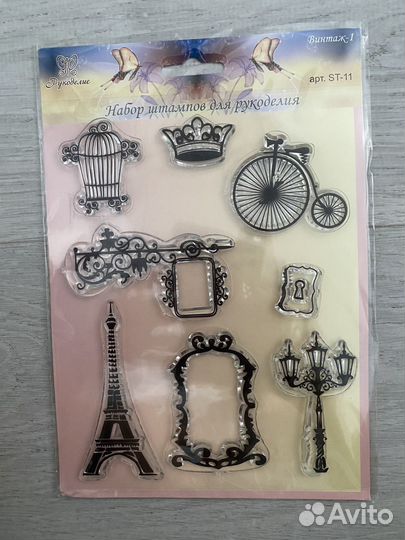 Набор силиконовых штампов для скрапбукинга