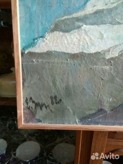 Картина Зуева Е. 1982 г. Казань