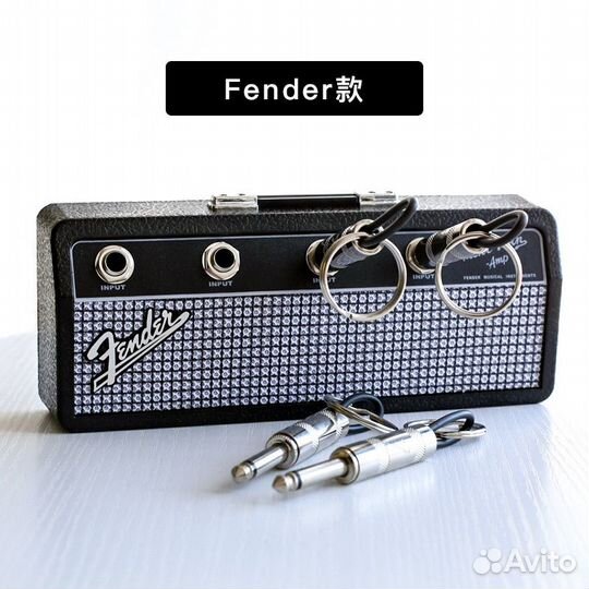 Ключница Marshal/Fender