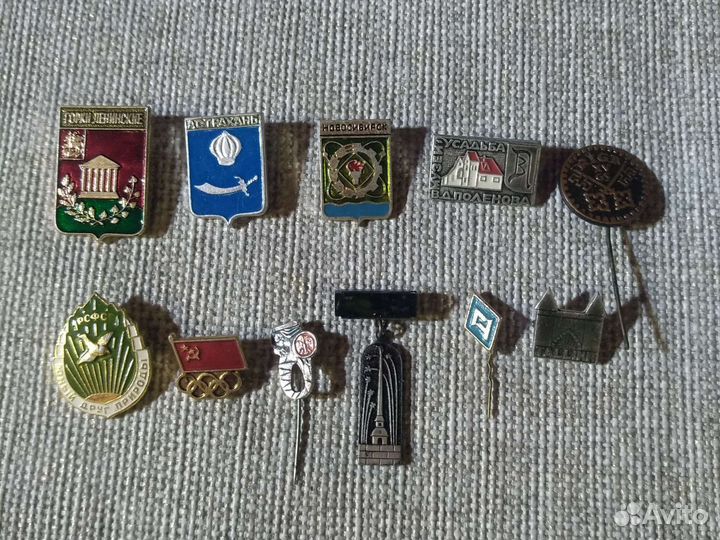 Значки СССР - цена за все