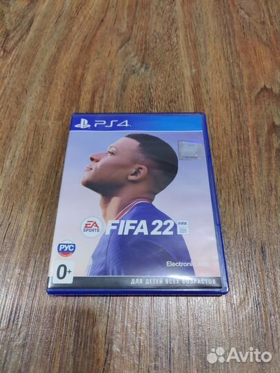 Fifa 22 ps4