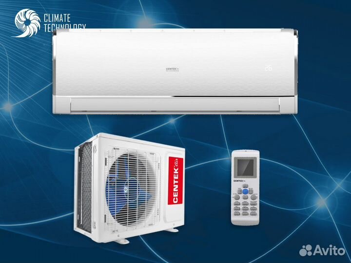 Centek с доставкой