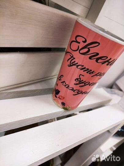 Кружка латте с фотопечатью