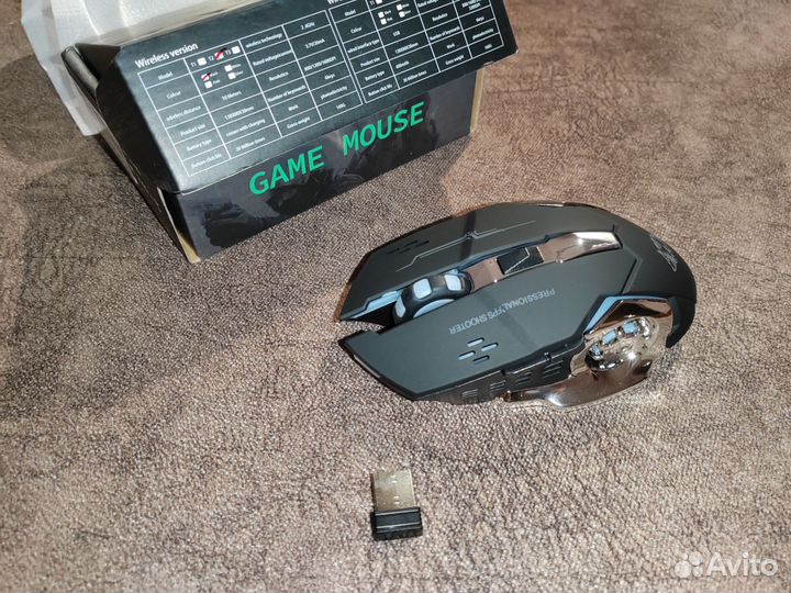Игровая мышь